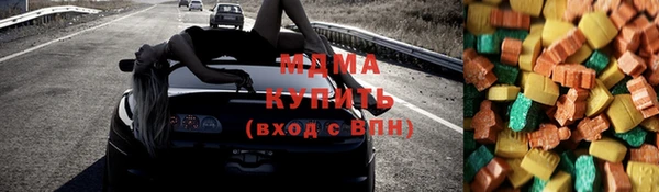 кокс Верхнеуральск