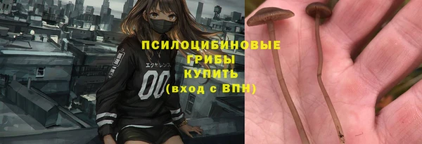 кокс Верхнеуральск