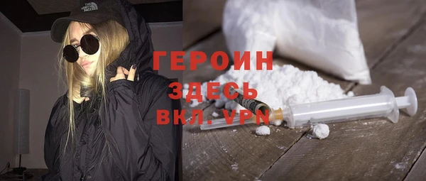 кокс Верхнеуральск