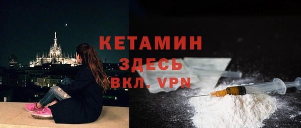кокс Верхнеуральск