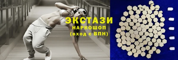 кокс Верхнеуральск