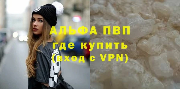 кокс Верхнеуральск