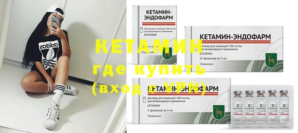 кокс Верхнеуральск