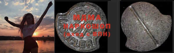 каннабис Верея