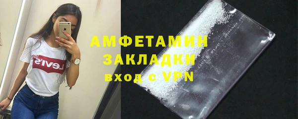 каннабис Верея