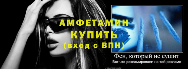 каннабис Верея