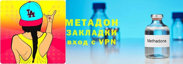 кристаллы Верхний Тагил