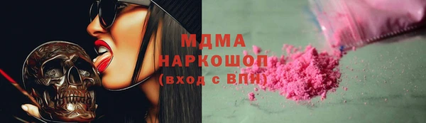 каннабис Верея