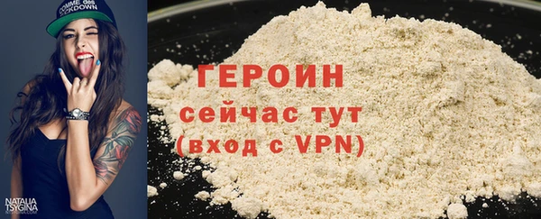 кокс Верхнеуральск