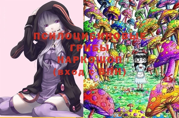 каннабис Верея