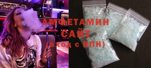 кокс Верхнеуральск