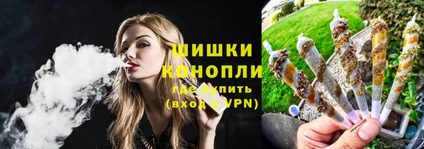 кокс Верхнеуральск