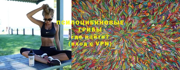 каннабис Верея