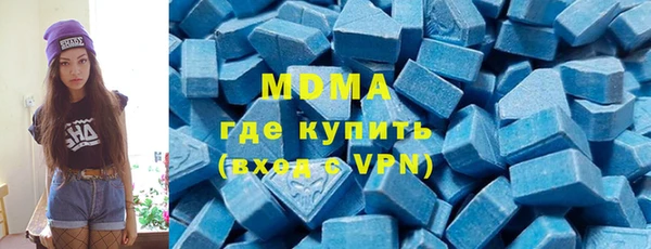 каннабис Верея