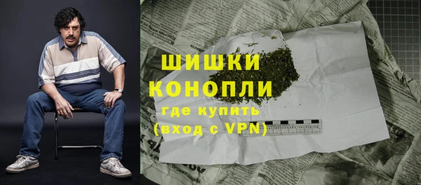кокс Верхнеуральск