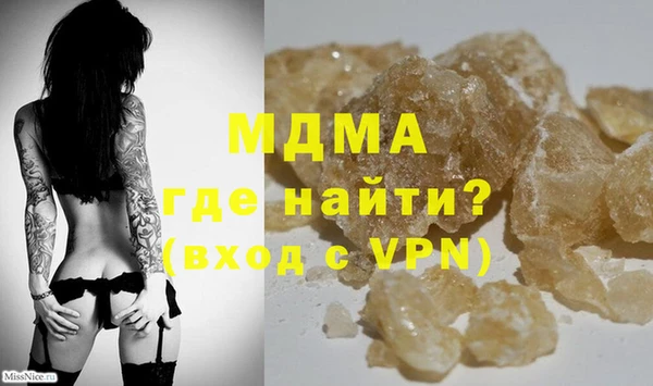 гидропоника Бородино