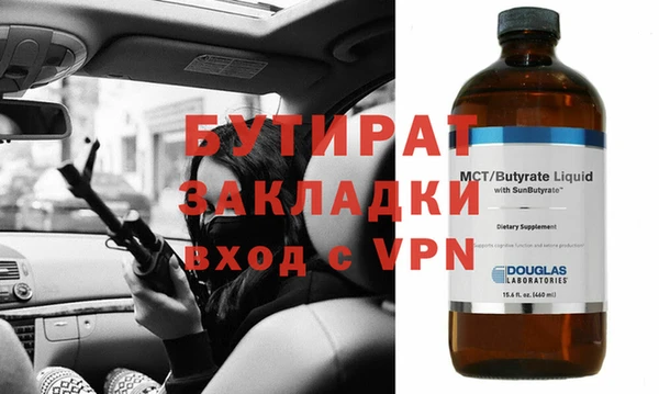 кокс Верхнеуральск