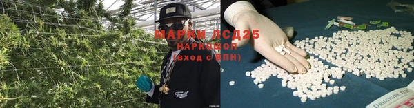кокс Верхнеуральск