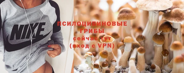 кокс Верхнеуральск