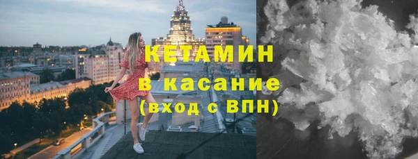 каннабис Верея