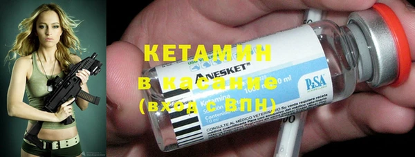 кокс Верхнеуральск